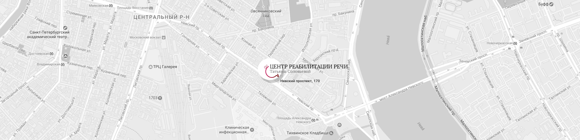 Карта расположения Центра реабилитации речи Татьяны Соловьевой
